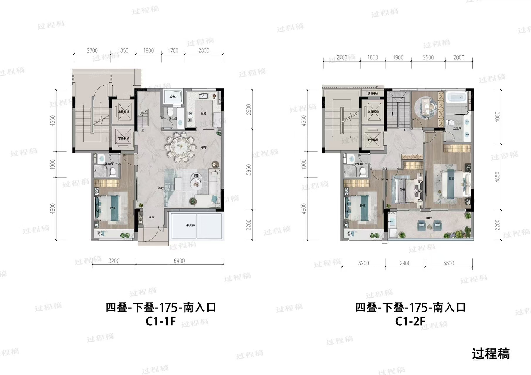 杰立颂香望庐样板间