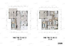 杰立颂香望庐开发商营业执照相册