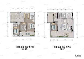 杰立颂香望庐4室2厅3卫