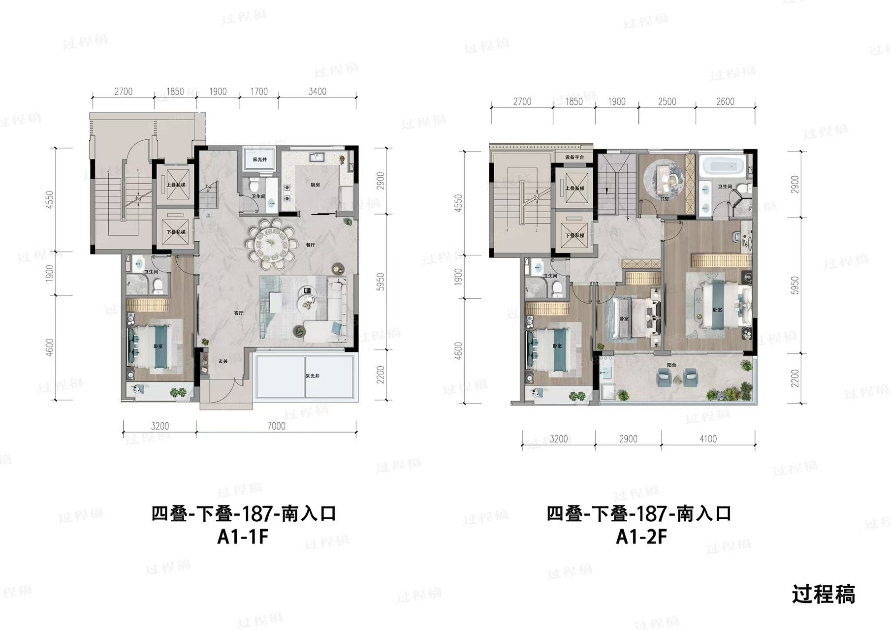 杰立颂香望庐4室2厅3卫