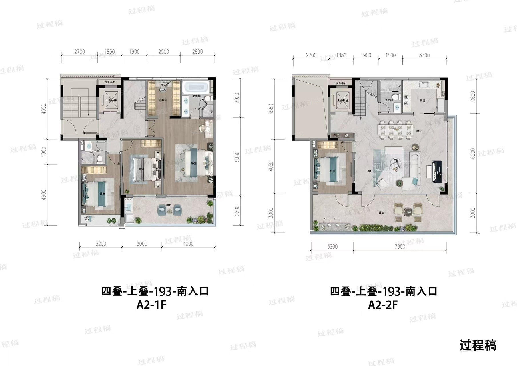 杰立颂香望庐样板间