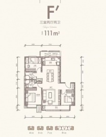 华勘.鈺府3室2厅2卫