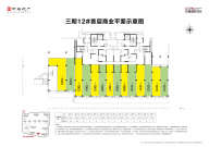 1室1厅户型图