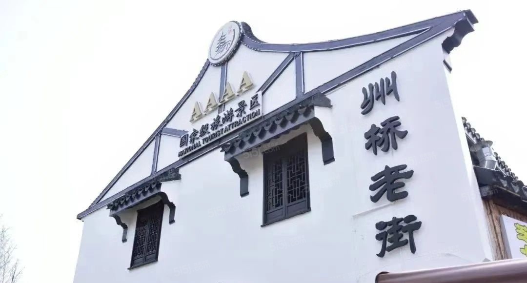 保利建发璟玥府配套图