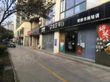星湖名轩沙盘图相册