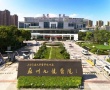 时光青澄配套图相册大图