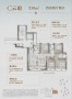 建发云栖上宸样板间相册大图