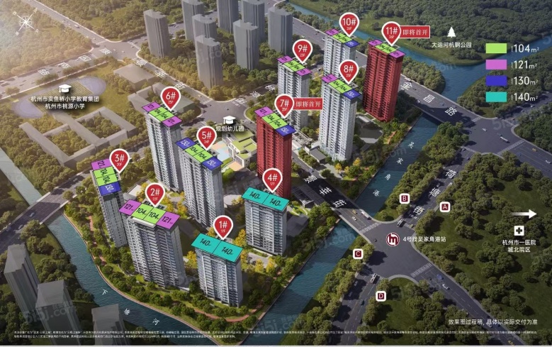 建发云栖上宸配套图