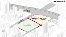 惠芯璀璨沙盘图相册