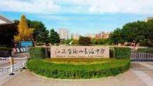惠芯璀璨沙盘图相册