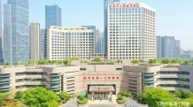 水漾人家邻里苑开发商营业执照相册