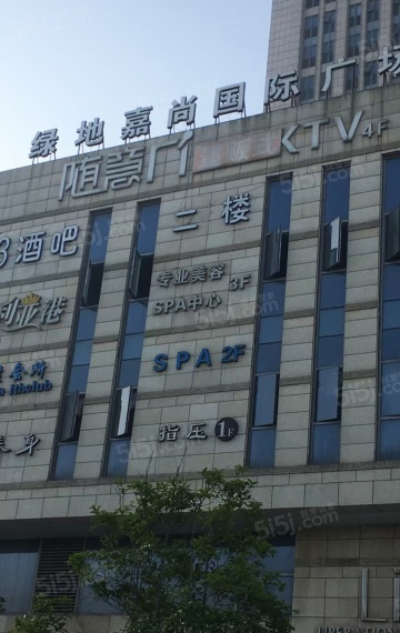 南山璞缦配套图