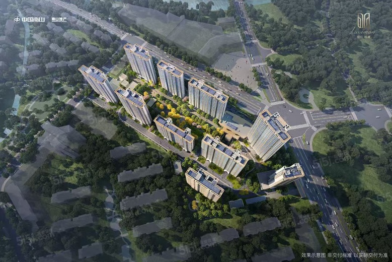 南山璞缦效果图