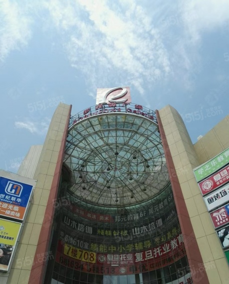 南山璞缦配套图