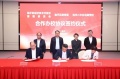 滨杭滨纷城实景图相册大图