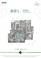 绿城桂月雲翠4室2厅2卫