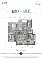 绿城桂月雲翠3室2厅2卫