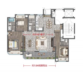 3室2厅3卫户型图