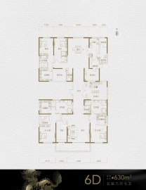 国安府5室3厅7卫