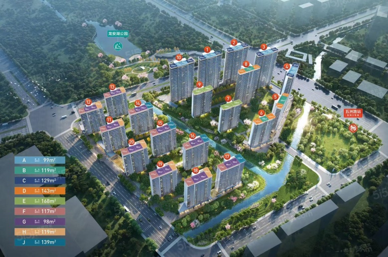 中交荷语江山府效果图