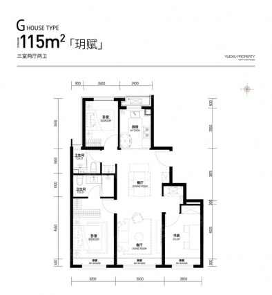 3室2厅2卫户型详情