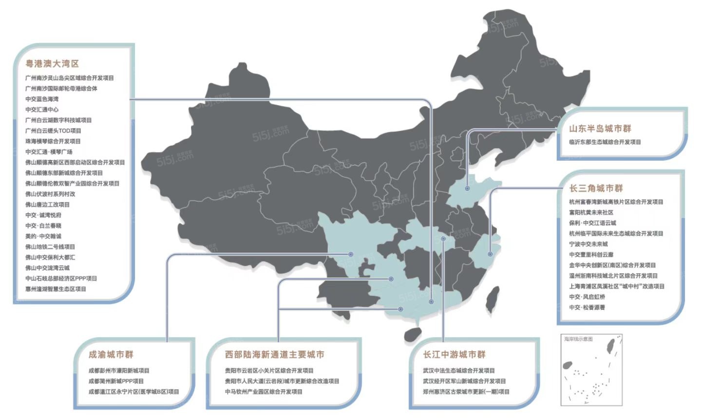 中交荷语江山府效果图