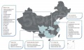 中交荷语江山府效果图相册大图