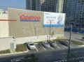张江金茂府配套图相册大图