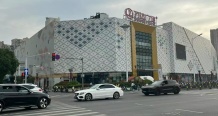 凤起朝阳开发商营业执照相册