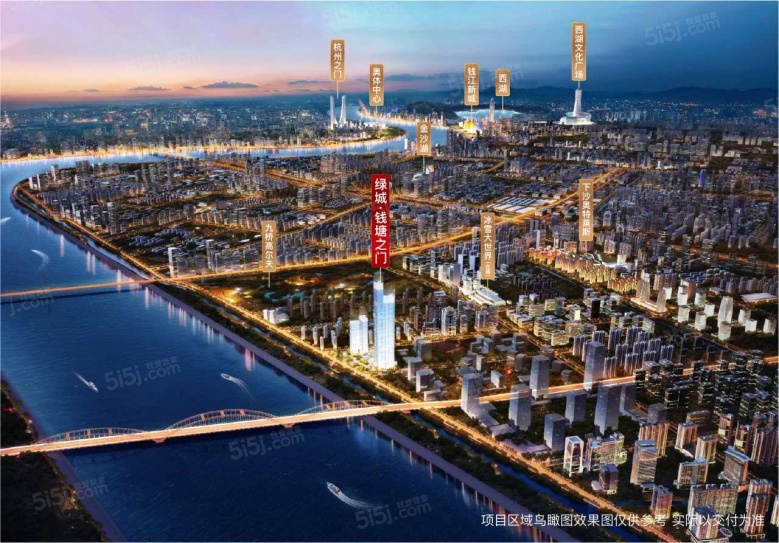 绿城·钱塘之门区位图