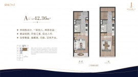 2室2卫户型图