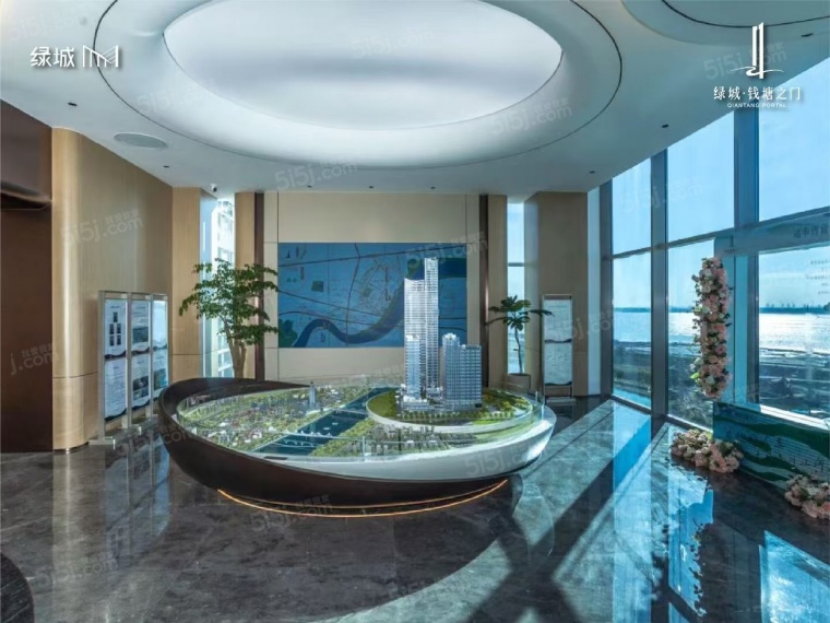 绿城·钱塘之门开发商营业执照