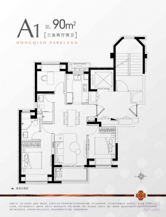 3室2厅2卫户型详情