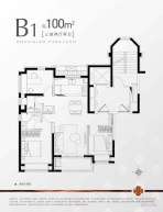华发虹桥四季3室2厅2卫