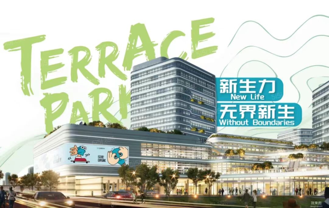 华发虹桥四季配套图