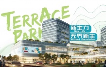 华发虹桥四季沙盘图相册