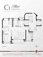 华发虹桥四季4室2厅2卫