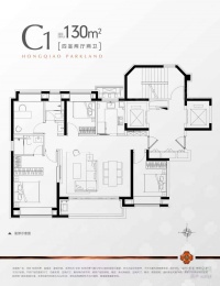 4室2厅2卫户型图