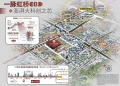 华发虹桥四季区位图相册大图