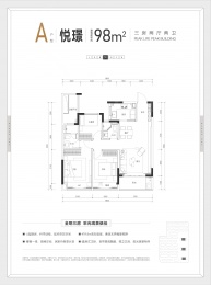 3室2厅2卫户型图