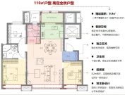 华棠星空3室2厅2卫