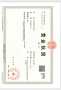 菲郦雅院开发商营业执照相册大图