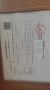 菲郦雅院预售许可证相册大图