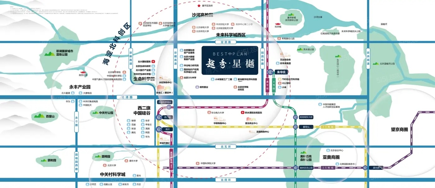 越秀星樾区位图