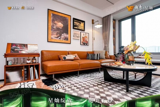 越秀星樾第3张图