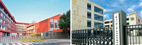 越秀星樾第11张图