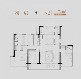 4室2厅3卫户型图