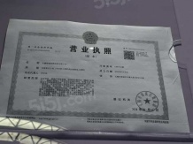 半岛沙盘图相册