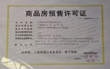 半岛沙盘图相册
