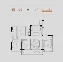 4室2厅2卫户型图